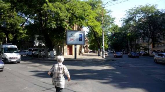 Скроллер A в Одессе Преображенська вул. - Новосільського вул. - Троїцька вул. - 272003 фото 1