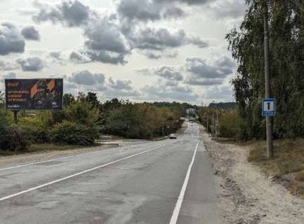 Билборд B в Хмельницком, 3x6  Західна Окружна - Степанкова (Пархоменка) вул.,8 фото 1