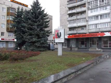 Бэклайт B в Житомире, 1.2x1.8  Соборна пл., 2 - Кафедральна вул. фото 1