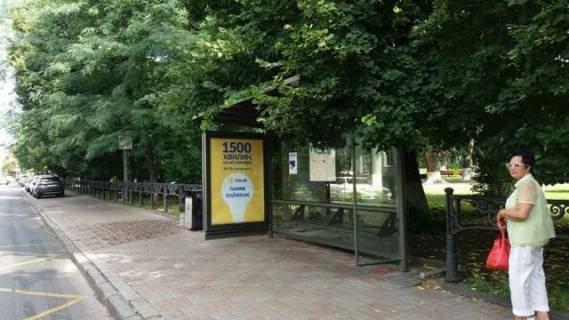 Сiтiлайт A у Києві Михайла Грушевського вул., Напроти 28/2 Маріїненьскій парк (1) Фото 1