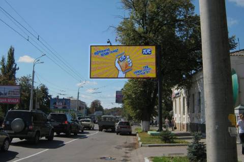 Билборд A в Васильевке, 3x6  Сінна вул., 20 фото 1