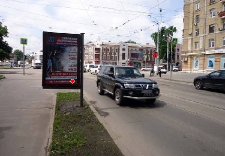Беклайт B у Харкові Плехановська вул., 40 Фото 1