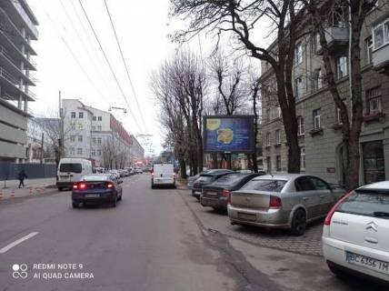 Scrolller, Scroll A in Vasylivka, 2.3x3.14  Geroiv UPA st., 78 - 424613 Photo 1