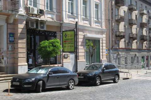 Беклайт B у Києві, 1.2x1.8  Прорізна вул., 18/1 Фото 1