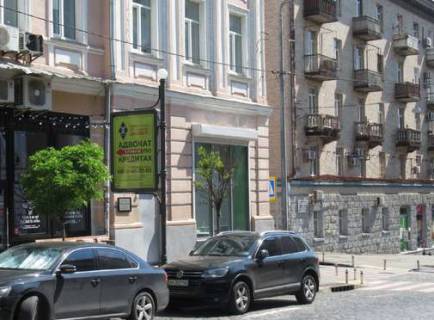 Ситилайт B в Киеве, 1.2x1.8  Прорізна вул., 18/1 фото 1