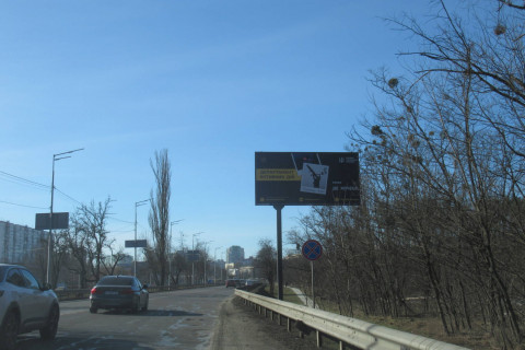 Billboard A in Kyiv, 3x6  Lytovsʹkyy prosp., : Nova Kil'ceva doroga; No1 (110m vid perehresta z Novou Kil'cevou dorogou) Photo 1