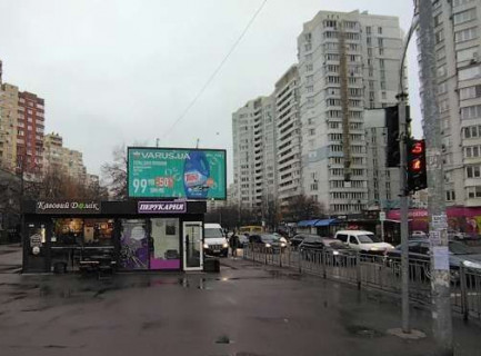 Prismatron, Prism B in Kyiv, 3x6  Харківське шосе - Тростянецька вул. - 655296 Photo 1
