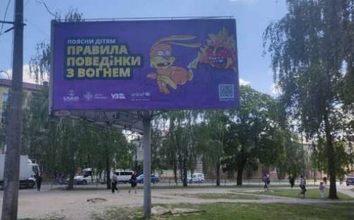 Билборд B в Чернигове, 3x6  Івана Мазепи вул. (Щорса вул.), 19 - Любецька вул. фото 1