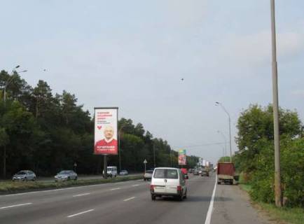 Билборд A в Киеве, 6x3  Броварський просп., на розподілювачі №6 (у напрямку Києва) фото 1