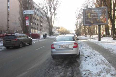 Скроллер A в Васильевке, 2.3x3.14  Предславинська вул., 32 - 422520 фото 1