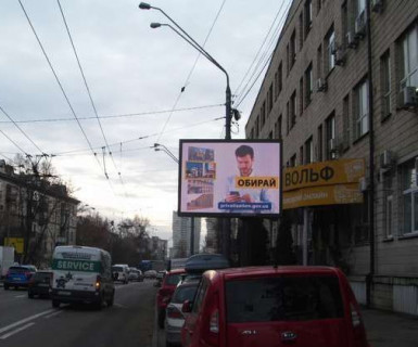 Видеоборд  в Киеве, 2.3x3.14  Довженка вул., 3 (ТТ 6.8 484х352) - 655238 фото 1