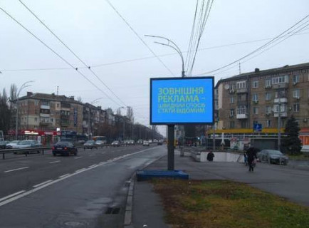 Video Billboard A in Kyiv, 2.3x3.14  Чоколівський бульв. - Авіаконструктора Антонова вул. (ТТ 6.8 484х352) - 655206 Photo 1