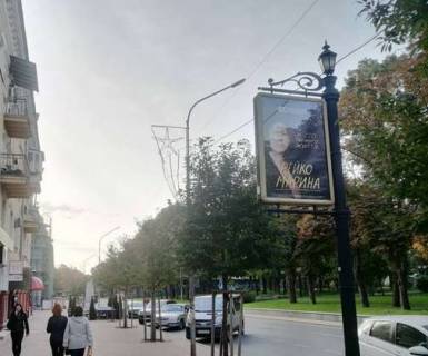 Ситилайт B в Чернигове, 1.2x1.8  Миру просп., 17 (№1) фото 1