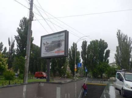 Бэклайт B в Киеве, 2.3x3.14  Чоколовський бул., 40 (у напрямі Севастопольскої пл.) (BackLit), (справжній розмір 2.50 х 3.15) фото 1