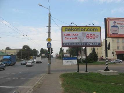 Билборд A в Васильевке, 3x6  Маршала Бiрюзова вул. - Героїв-пожежників вул. фото 1