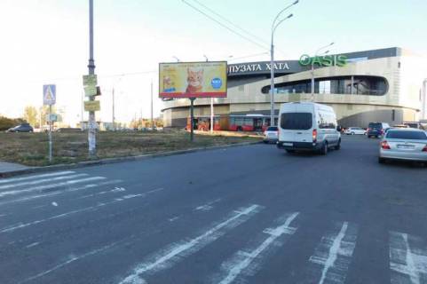 Билборд A в Васильевке, 3x6  Оболонський просп., 40 розподілювач фото 1