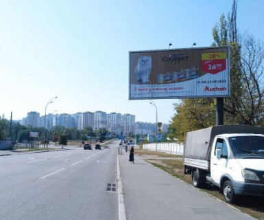 Призма A в Киеве, 3x6  Здолбунівська вул., 2 - Ревуцького вул. - 623862 фото 1