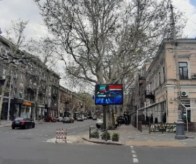 Video Billboard A in Odessa, 2.3x3.14  Троїцька вул., 35 - 662657 Photo 1