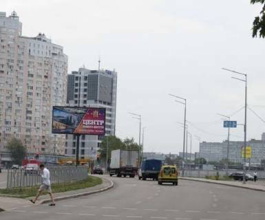 Призма A в Киеве, 3x6  Митрополита Андрея Шептицького вул. (Луначарського вул.), 20 (у напрямку  ст.метро "Лівобережна") - 273923 фото 1