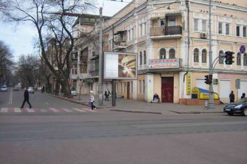 Скроллер A в Одессе Успенська вул. - Преображенська вул., 47 - 391476 фото 1