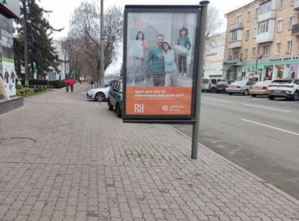 Ситилайт B в Черкассах, 1.2x1.8  Шевченка бульв. - Остафія Дашкевича вул. (Остафія Дашковича вул.), (№2) фото 1