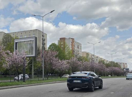 Бэклайт A в Львове, 2.3x3.14  Наукова вул., 30 (до вул. Стрийська) фото 1