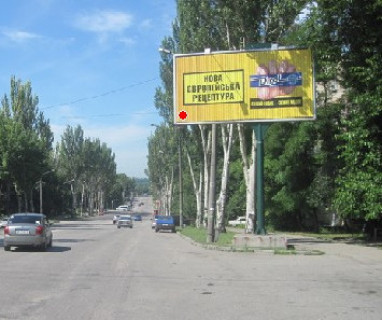 Призма A в Запорожье, 3x6  Українська вул., 49 - 661321 фото 1