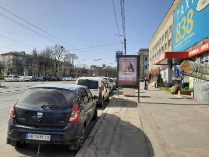 Сiтiлайт A у Вінниці, 1.2x1.8  Пирогова вул., 2 Фото 1
