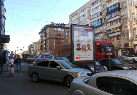Беклайт B у Києві Саксаганського вул., 70б Фото 1