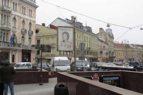 Беклайт B у Львові, 1.2x1.8  Галицька вул., 15 - Галицька пл. Фото 1