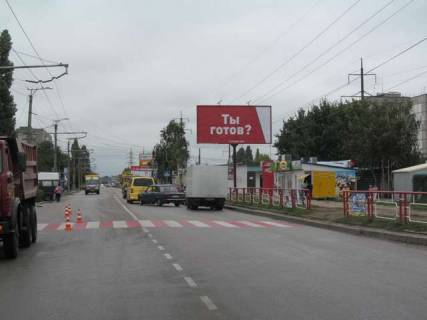 Билборд A в Васильевке, 3x6  Космонавта Попова вул., (універсам "Південний") фото 1