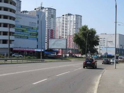 Билборд B в Киеве, 3х6  Здолбунівська вул.,  ТЦ "Ашан" - Драгоманова вул. фото 1