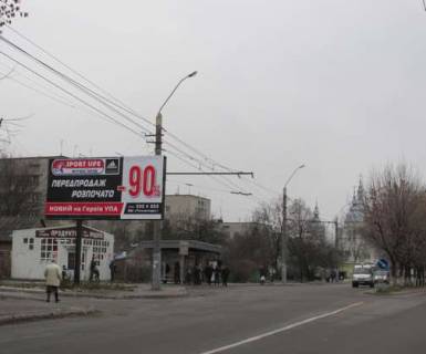 Білборд, Бігборд (Борд)  B у Львові, 3x6  Широка вул. - Доробок вул. Фото 1