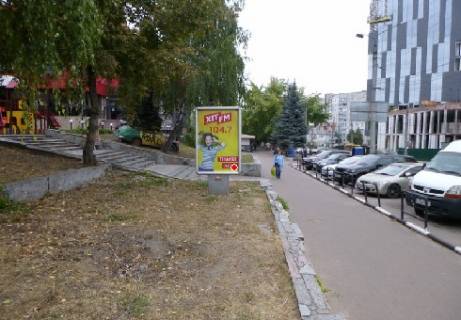 Backlight B in Chernihiv Kiivs'ka st., 3 Photo 1