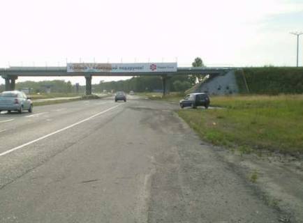 Нестандарт A в Обухівці, 2x24  Дніпро - Київ (10 км. від Дніпра, у напрямку  Києва) фото 1