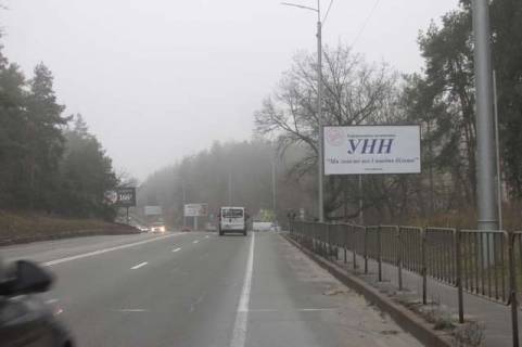 Билборд A в Васильевке, 3x6  Столичне шосе,  165 метрів до повороту на вул.Генерала Матикіна фото 1