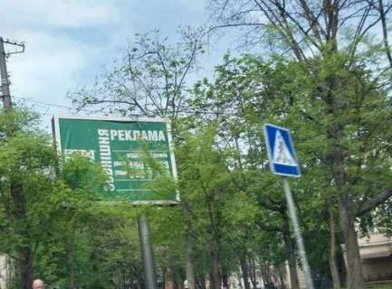 Беклайт A у Одесі, 2.3x3.14  Італійський бульв., 6 - Гімназична вул. Фото 1
