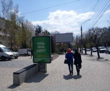 Сiтiлайт B у Чернівцях, 1.2x1.8  Головна вул., 145 - Володимира Великого (Герцена) вул. Фото 1