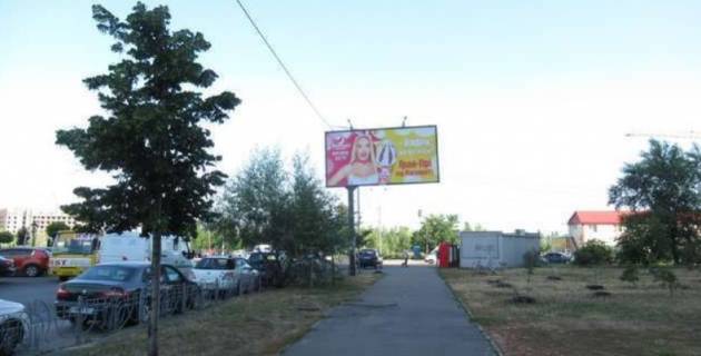 Нестандарт B в Львове, 1.2x1.8  Городоцька вул. - Тараса Шевченка вул. (Шевченка Тараса вул.), 4 фото 1