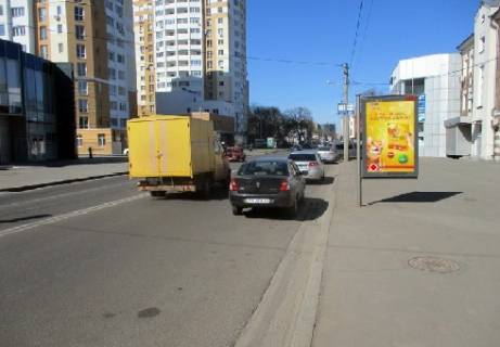 Бэклайт A в Харькове Плехановська вул., 39а фото 1