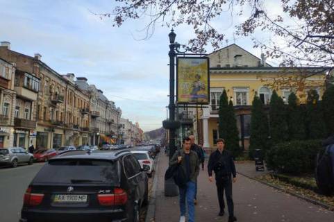 Сiтiлайт A у Києві Петра Сагайдачного вул., 27 - №8 (в напрямку Поштової пл.) Фото 1