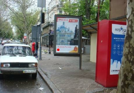 Бэклайт B в Одессе Європейська вул. (Катерининська)., 14 - Дерибасівска вул. фото 1