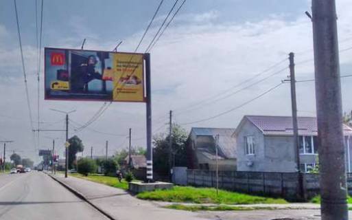Білборд, Бігборд (Борд)  A у Сумах, 3x6  Роменська вул., 55 Фото 1