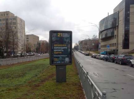 Ситилайт A в Киеве, 1.2x1.8  Святослава Хороброго вул. (Народного ополчення)., 3, розподілювач фото 1