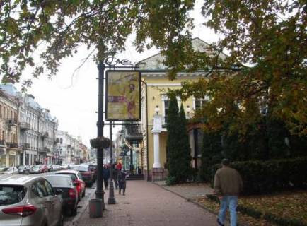 Ситилайт A в Киеве, 1.2x1.8  Петра Сагайдачного вул., 27 - №8 (у напрямку Поштової пл.) фото 1