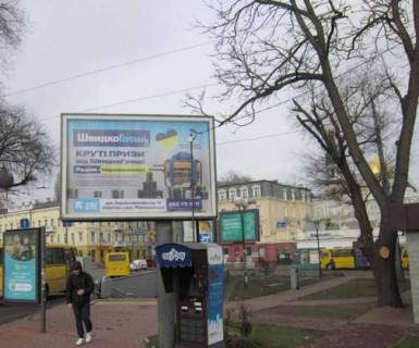 Беклайт A у Одесі, 2.3x3.14  Привокзальна пл., 3 (1,95х2,93) Фото 1