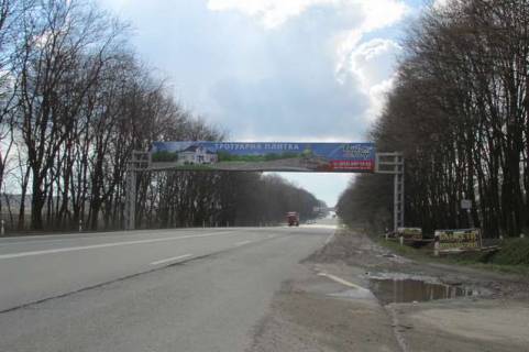 Нестандарт A в Васильевке, 3x24  Городоцька вул., - Шегини, трасса М-11, км. 10+900 (напр. на Шегини, від "Метро" и "Эпицентра") фото 1