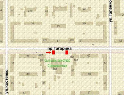 Бэклайт A в Кривом Роге, 1.2x1.8  Гагаріна просп., 46 схема
