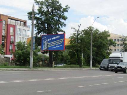 Билборд B в Васильевке, 3x6  Богдана Хмельницького вул., 222 - Грінченка вул. фото 1