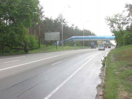 Билборд B в Киеве Столичне шосе,  165 метрів до повороту на Конча-Заспинська вул. (Генерала Матикіна) фото 1